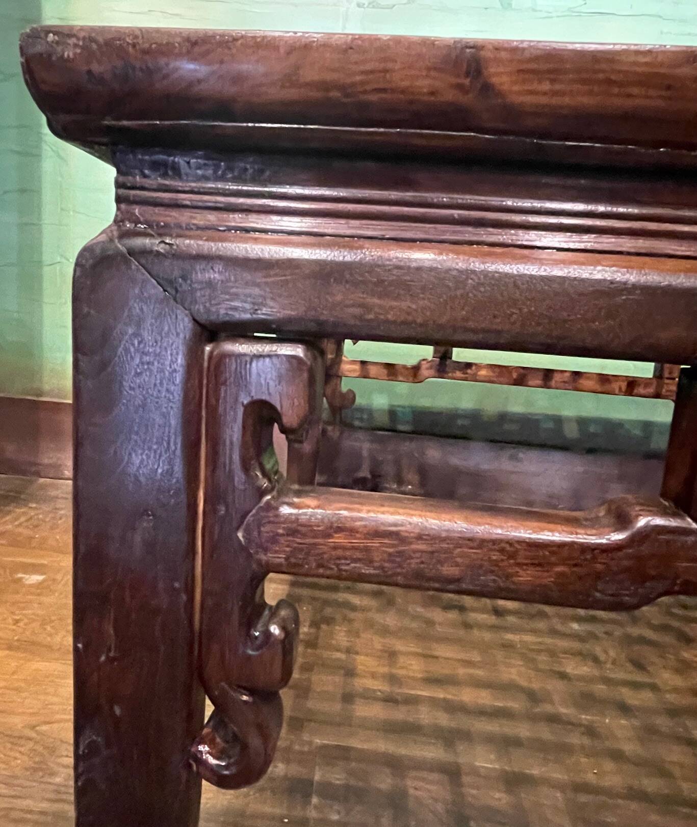 Antique Chinese coffee table