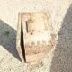 Wooden box military suitcase transport box Dpm 0923301