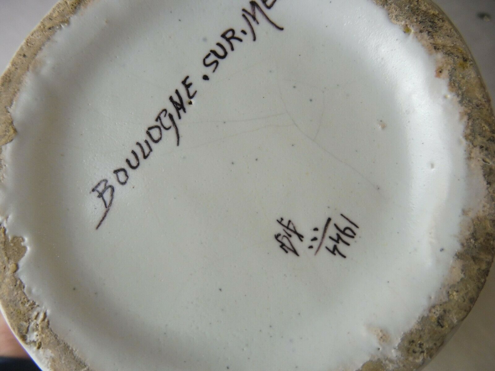 Old pitcher / jug / carafe, Fourmaintraux Frères, Boulogne sur Mer