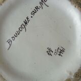 Old pitcher / jug / carafe, Fourmaintraux Frères, Boulogne sur Mer