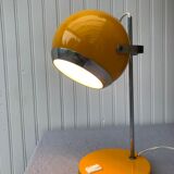Eye ball lamp