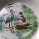 Large slip dish