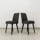 Vintage Dining Chairs, Poland, 1960's, Set of 6