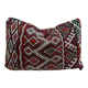 Moroccan pillowcase, Berber cushion cover, woven pillowcase