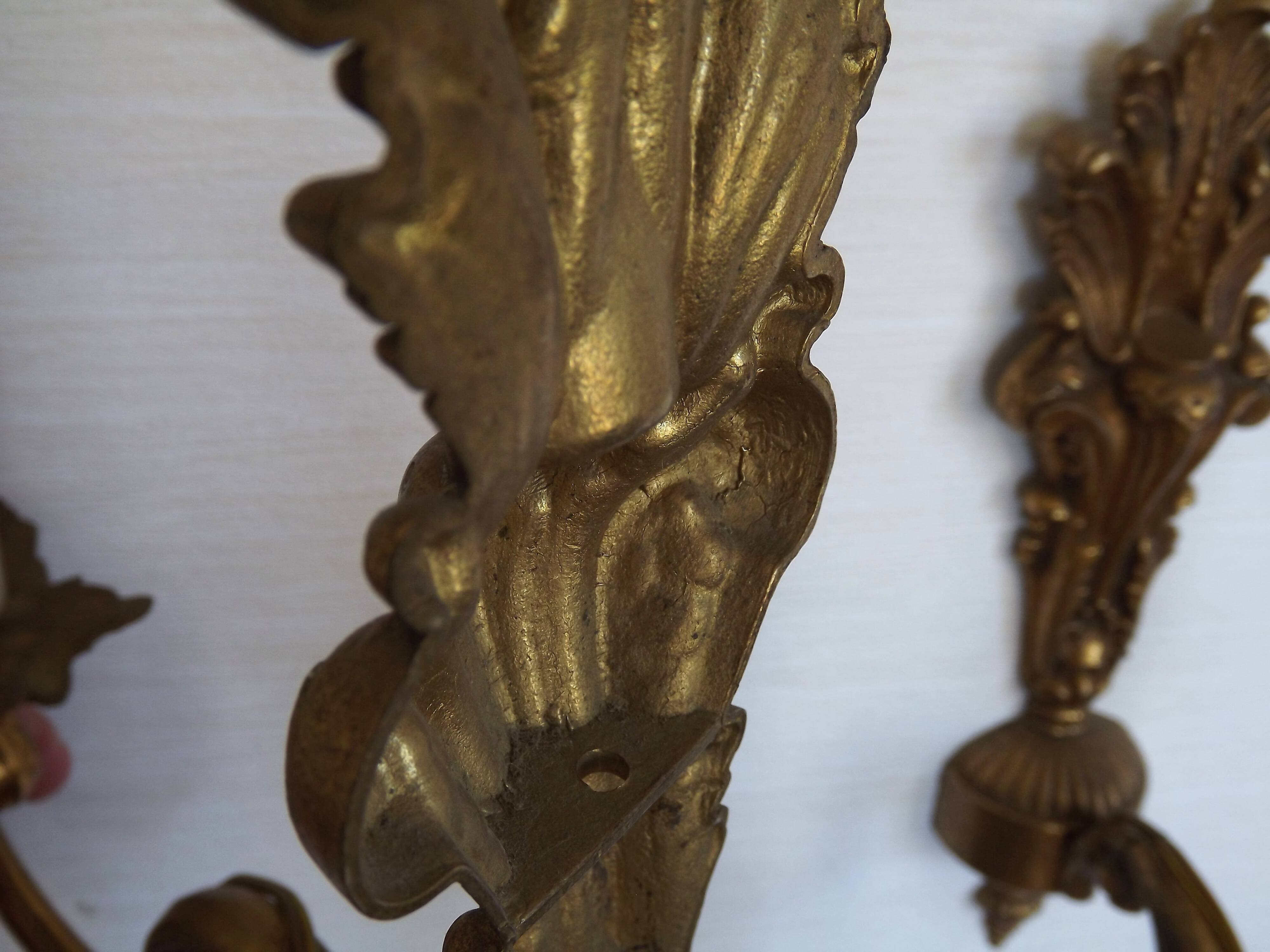 Pair French Gilt Bronze Single Wall Sconces Leaf & Feather Plume Detail