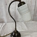 Vintage desk lamp