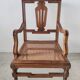 Fauteuil canné en bois naturel