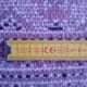 Pakistani Karachi Rug Handmade 187x120cm