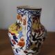 Gien earthenware peony pitcher