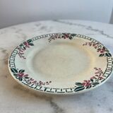 Céranord Siamand dessert plate