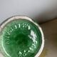 Vase W. Germany model 261-24 in green ceramic, 1960s-70s.