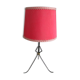 Vintage lamp 60' years