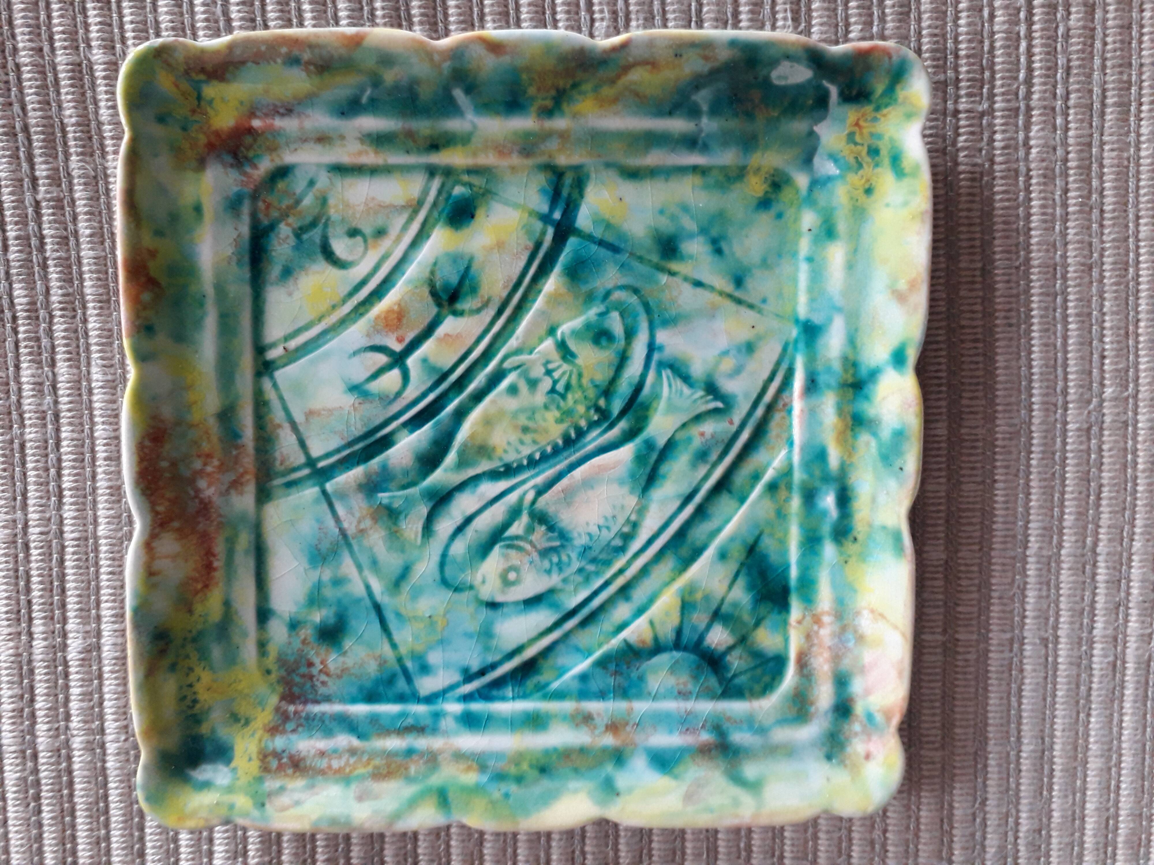 Vallauris pocket empty signed