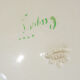 Former iron earth tableware service longchamps – cannes
