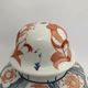Balustre Limoges France decor Imari porcelain 1960