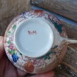 Former Japanese porcelain teacup Kutani Geisha