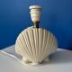 Vintage ceramic shell lamp base - Cream white - Bo style