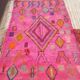 Moroccan wool rug 200cm x 300cm