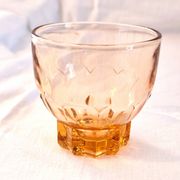 Vintage service in pink salmon glass – Carafe, 8 glasses, and Art Deco tray.