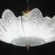 Bologna, Italian Murano Glass Ceiling Light or Flush Mount, 1980s
