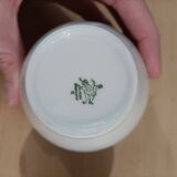 Retro sugar bowl Hertel Jacob Bavaria Germany