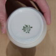 Retro sugar bowl Hertel Jacob Bavaria Germany