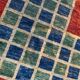 Tapis contemporain design, Gabbeh persan 225x256 cm