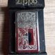 New personalised Zippo lighter
