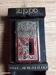 Briquet Zippo à personnaliser Neuf