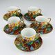 Japanese porcelain coffee service Lithophane Geisha, 1950s, set of 10.