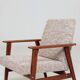 Vintage mid-century brown granola armchair 1970