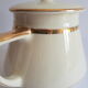 Vintage Villeroy and Boch earthenware coffee pot