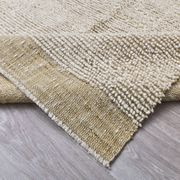 Tapis turc en laine beige vert 209x292 cm SK 242139