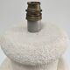 Sculptural lamp foot in natural stone design 70s