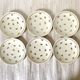 Cream and gold Limoges porcelain dessert plates