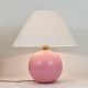 Pastel pink polka dot spherical table lamp, ceramic, brass, Studio Paf Milano, 1970.