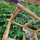 Vintage rattan wardrobe