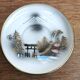 Porcelain tea set soko china temple decor
