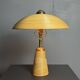 Lampe de table en rotin, bambou et laiton, Italie années 1970