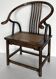 Chinese horseshoe chair