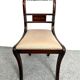 4 English style mahogany dining chairs