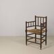 Fauteuil Bobbin vintage