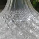 Carafe