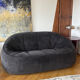 Cinnamon Alcantara Ottoman Canapé