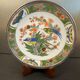 Two Raynaud Limoges plates and Tetard brothers silver.