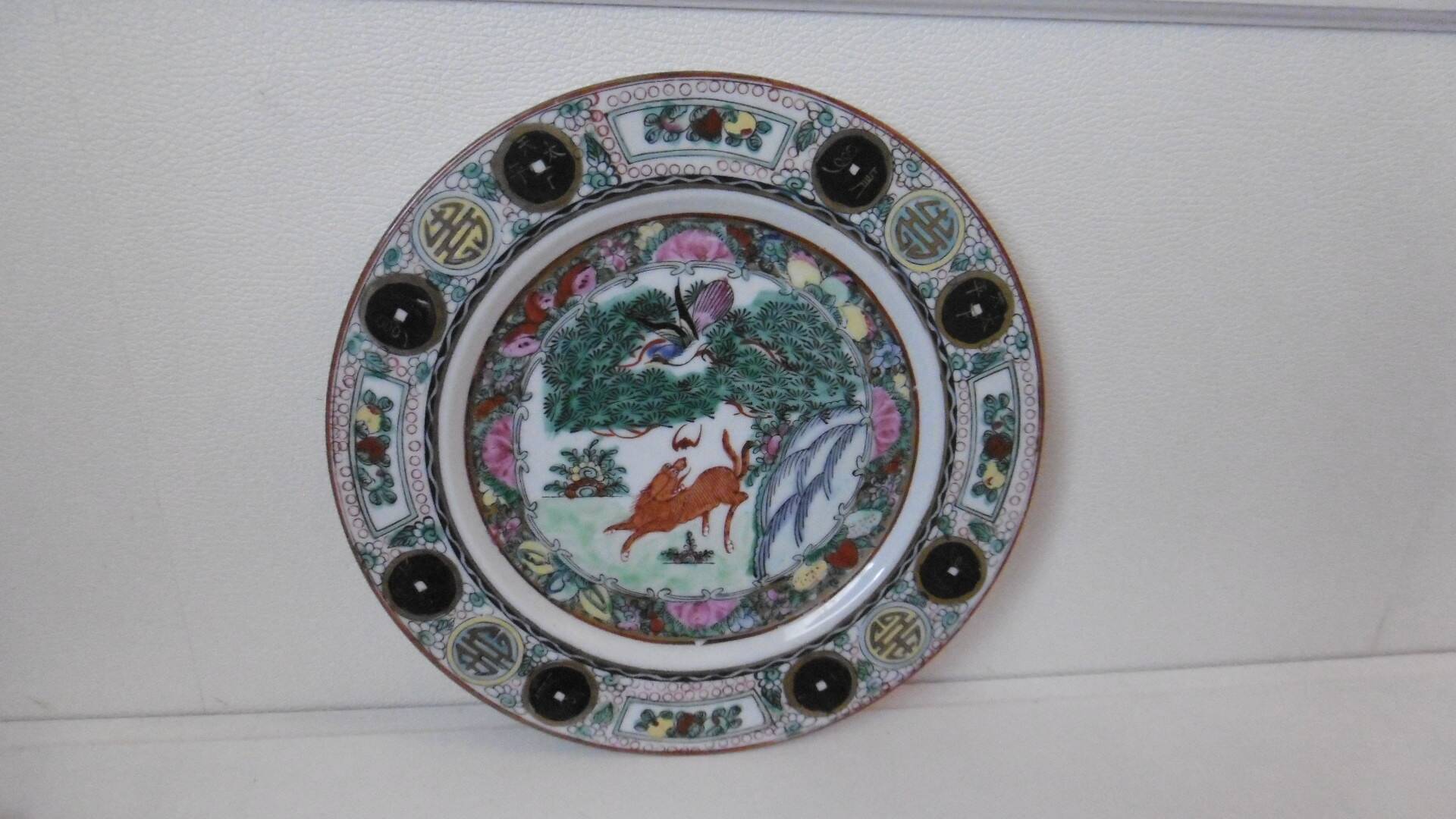 Chinese plate