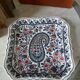 Gien Cashmere Bowl