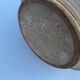 Ceramic pitcher sixties west germany