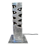 Thibaud table lamp