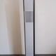 Floor lamp by Pierre and André Bos published by Walter & Moretti, France 1972